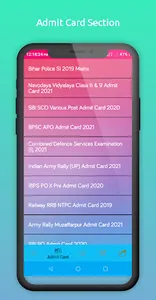 Sarkari Job Alerts screenshot 1