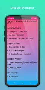 Sarkari Job Alerts screenshot 2