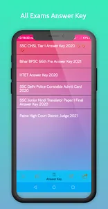 Sarkari Job Alerts screenshot 3
