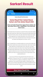 Sarkari Result Find screenshot 5
