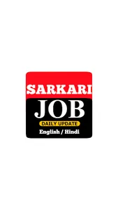 Sarkari Job Find Naukri Update screenshot 8