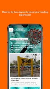 Latest Current Affairs and GK screenshot 0