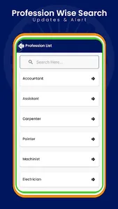 Sarkari Exam : Naukri Alert screenshot 6
