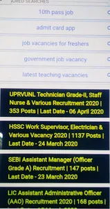 Sarkari Naukri Jankari screenshot 1