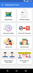 Sarkari Result Tools screenshot 0