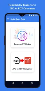 Sarkari Result Tools screenshot 2