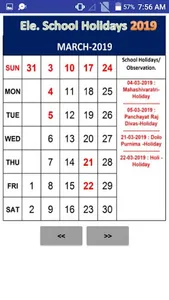 School Holidays 2019 screenshot 1