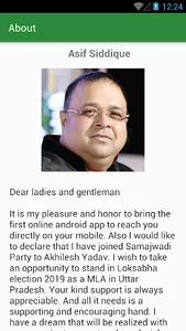 Siddique Asif screenshot 3