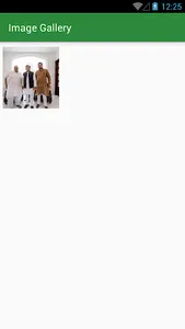 Siddique Asif screenshot 4