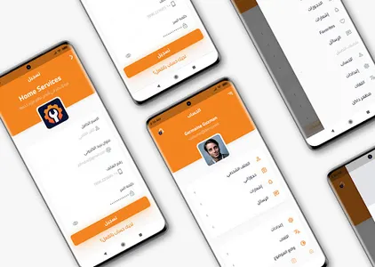 sarvsuvidha screenshot 1