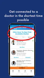 SASAdoctor – Doctors Only screenshot 3