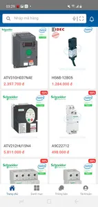 Hợp Long SAAS screenshot 2