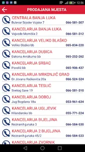 SatEUROS-Registracija vozila screenshot 6