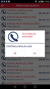 SatEUROS-Registracija vozila screenshot 7