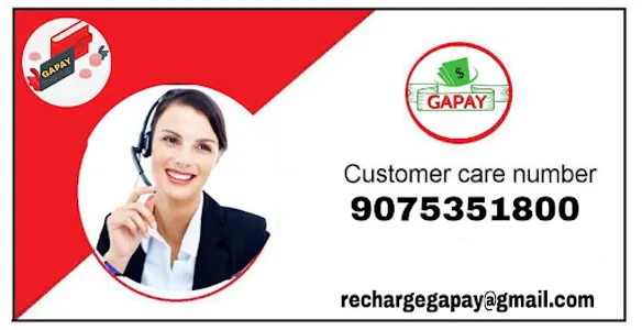 GAPAY screenshot 10