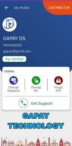 GAPAY screenshot 11