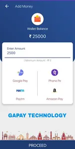 GAPAY screenshot 21