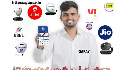 GAPAY screenshot 23