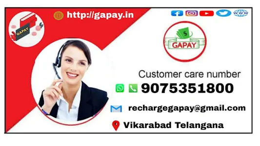 GAPAY screenshot 27