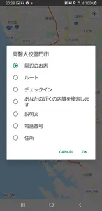 Louisa Coffee screenshot 3