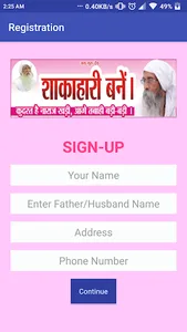 Jaigurudev Sangat screenshot 2