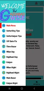 Gaziabad Wise - A+B With Jodi screenshot 0