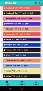 Gaziabad Wise - A+B With Jodi screenshot 1