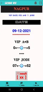 Gaziabad Wise - A+B With Jodi screenshot 14