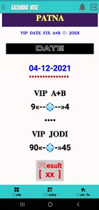 Gaziabad Wise - A+B With Jodi screenshot 15