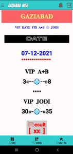 Gaziabad Wise - A+B With Jodi screenshot 4