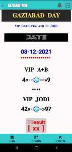 Gaziabad Wise - A+B With Jodi screenshot 6