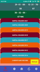 Satta King Live screenshot 2