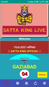 Satta King Live screenshot 4