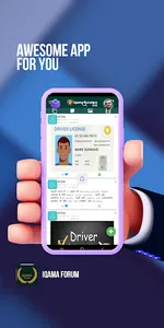 Iqama Forum screenshot 0