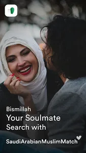 Saudi Arabian Muslimmatch App screenshot 0