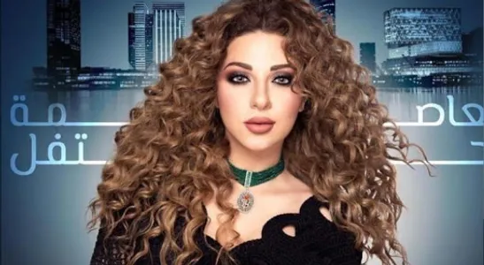 أغاني سعودية بدون نت screenshot 20