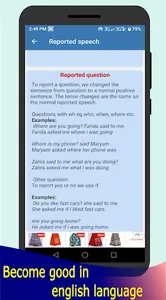 English Grammar - Learn to spe screenshot 6