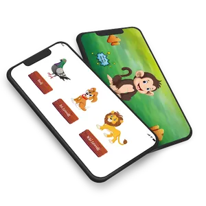 Animals Sounds Cartoon screenshot 6