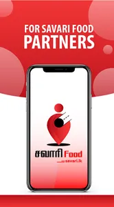 Savari Food Partner screenshot 0