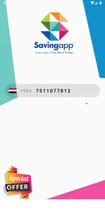 SavingApp screenshot 8