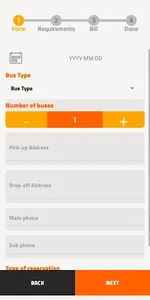 مناسبة screenshot 6