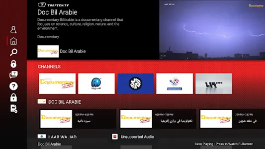 Tarfeeh TV for Android TV screenshot 0
