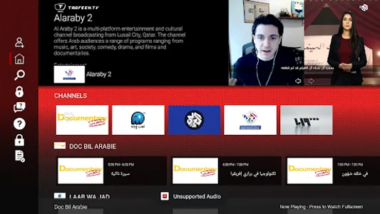 Tarfeeh TV for Android TV screenshot 2
