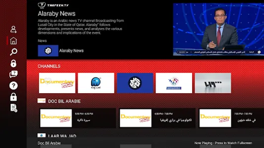 Tarfeeh TV for Android TV screenshot 4