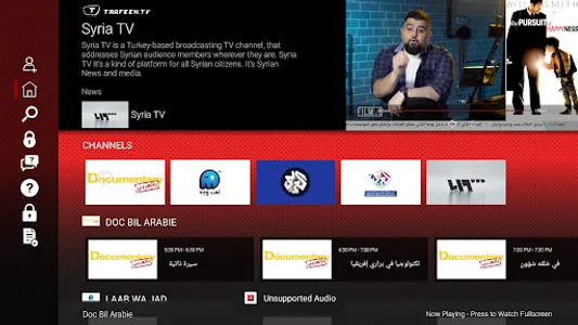 Tarfeeh TV for Android TV screenshot 9