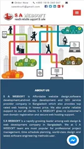 S A Websoft screenshot 1