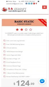 S A Websoft screenshot 2