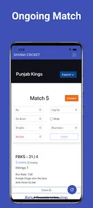 SAYANA CRICKET screenshot 2