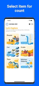 SAYANA ODC screenshot 2