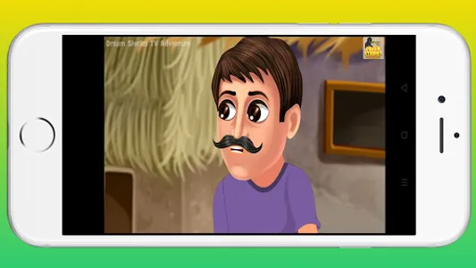 bangla cartoon video screenshot 2